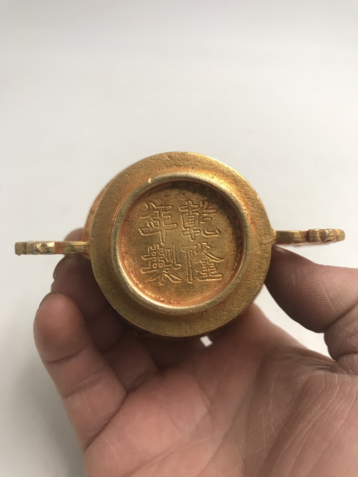 Vintage Collection Gilt Bronze - Collectible Vintage Wine 评论和价格