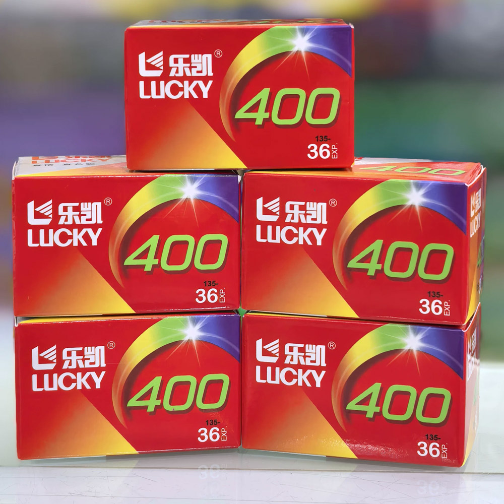 LUCKY ISO 400 Color Film 1/2/5 - Film Camera 35Mm 评论和价格