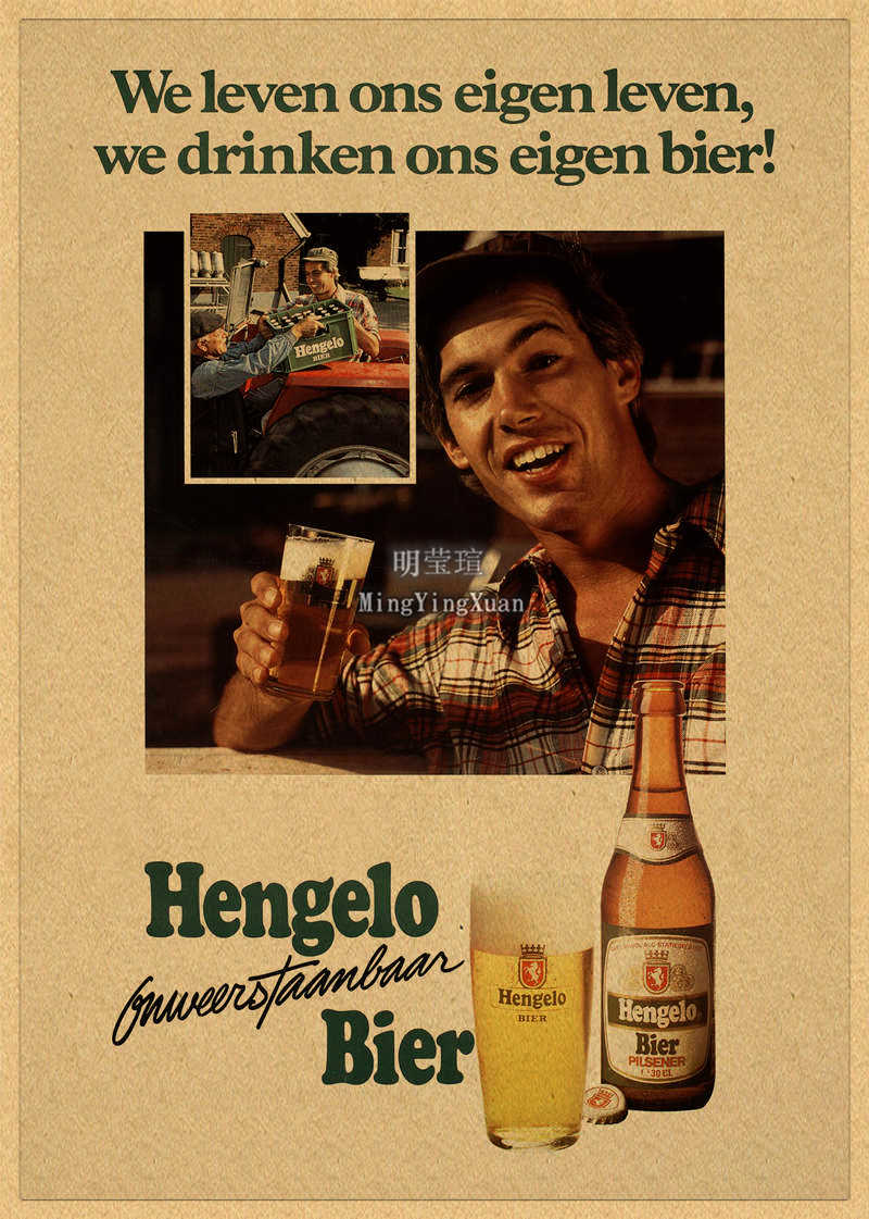 Vintage Beer Wine Drink Chart  - Collectible Vintage Wine 评论和价格