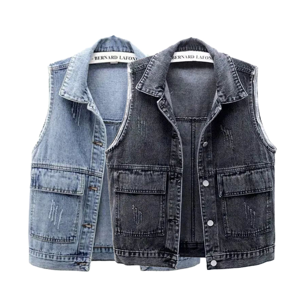 Denim Frayed Vintage Sleeveles - Vintage Collectible Buttons 评论和价格